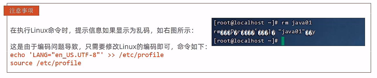 image-20230319191839745