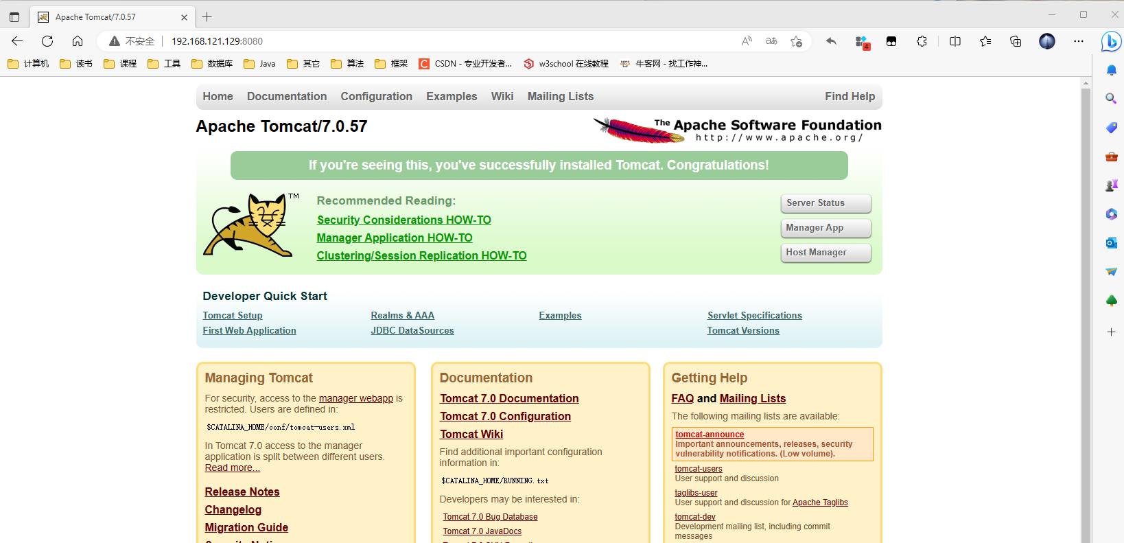 image-20230319230014274