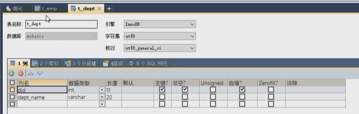 image-20230722211017826