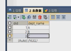 image-20230722211931804