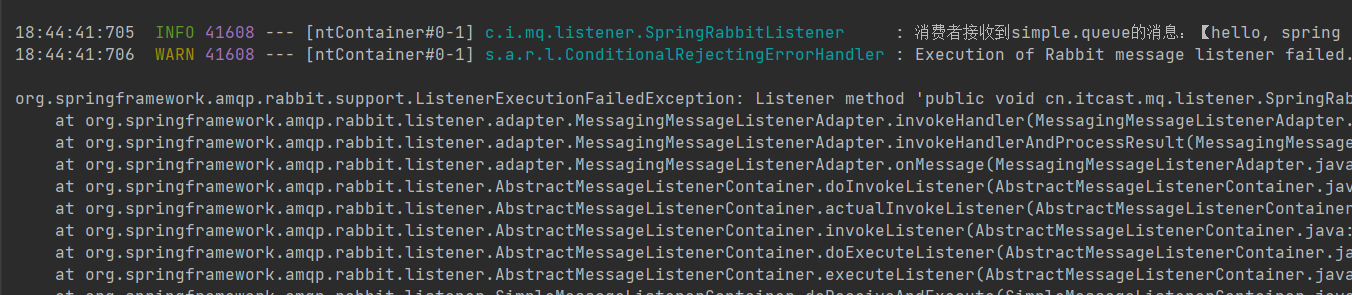 image-20230813184500941